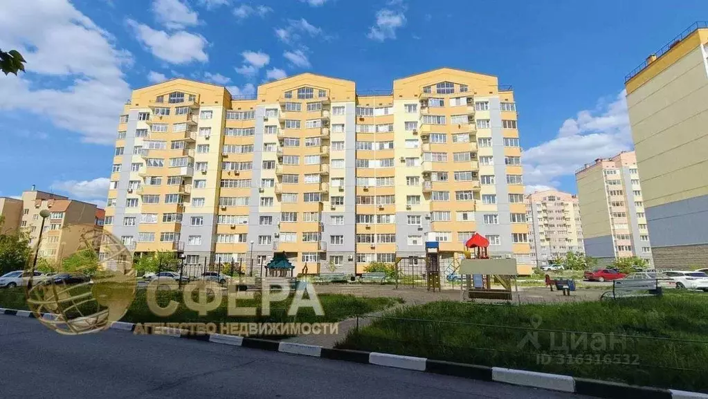 2-к кв. Белгородская область, Старый Оскол Дубрава мкр, 1 кв-л, 19 ... - Фото 0