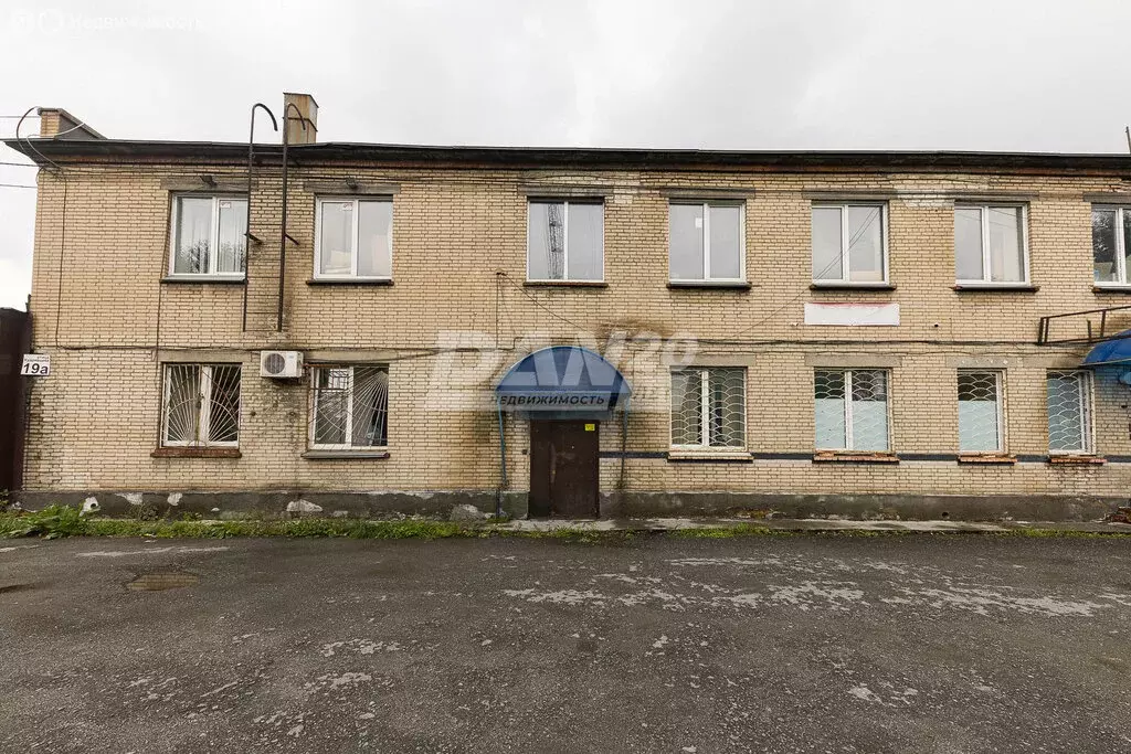Офис (168 м) - Фото 1