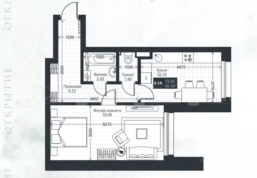 1-к кв. Татарстан, Казань Кремлевская ул., 1 (45.9 м) - Фото 2