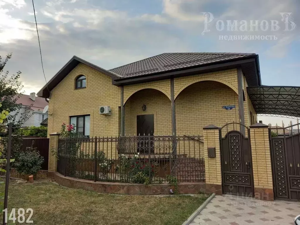 Дом в Ставропольский край, Ставрополь Чапаевка мкр, ул. Березовая, 31 ... - Фото 0