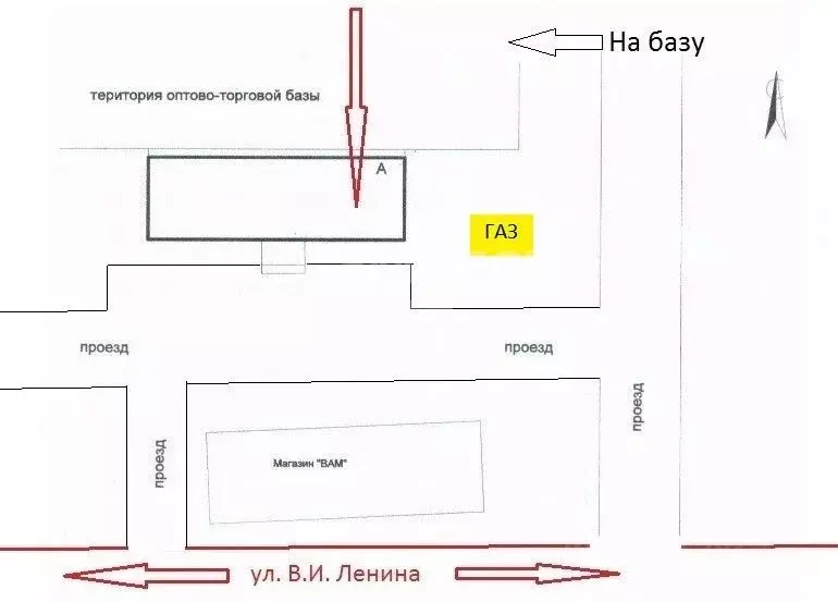 Торговая площадь в Калмыкия, Элиста ул. В.И. Ленина, 9Д (43 м) - Фото 1