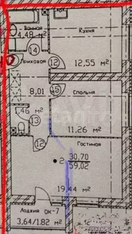 2-к. квартира, 58 м, 1/8 эт. - Фото 0
