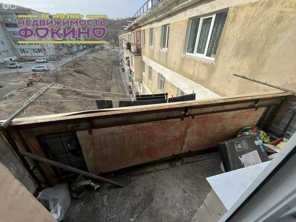 2-комнатная квартира: посёлок городского типа Дунай, Морская улица, 17 ... - Фото 1