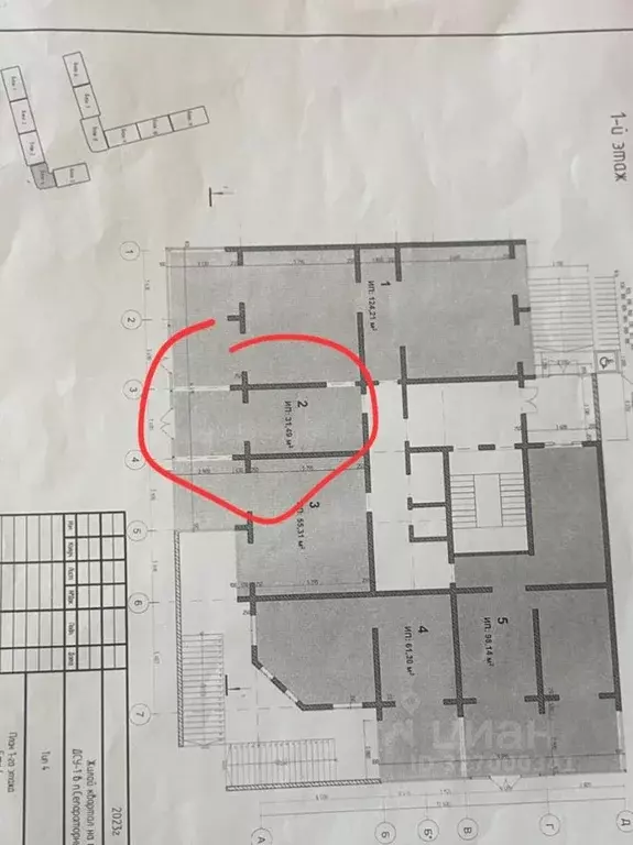 Торговая площадь в Дагестан, Махачкала ул. Абдулхамида Юсупова, 60 (32 ... - Фото 1