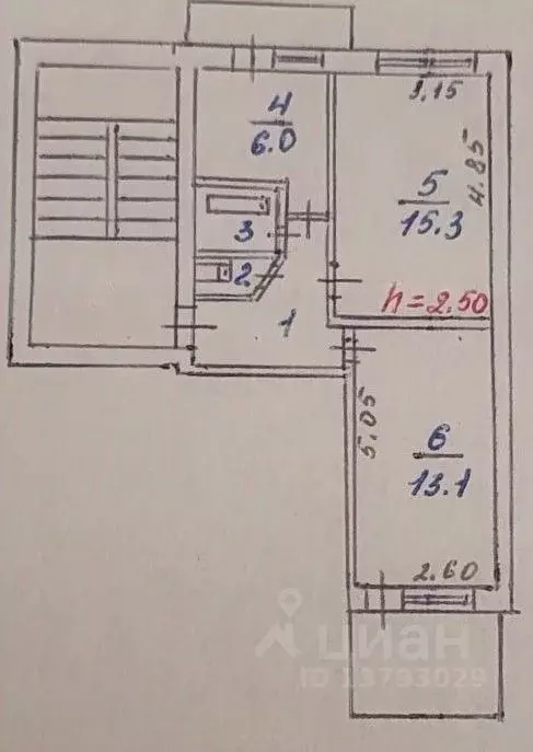 2-к кв. Кабардино-Балкария, Нальчик ул. Кирова (50.0 м) - Фото 2