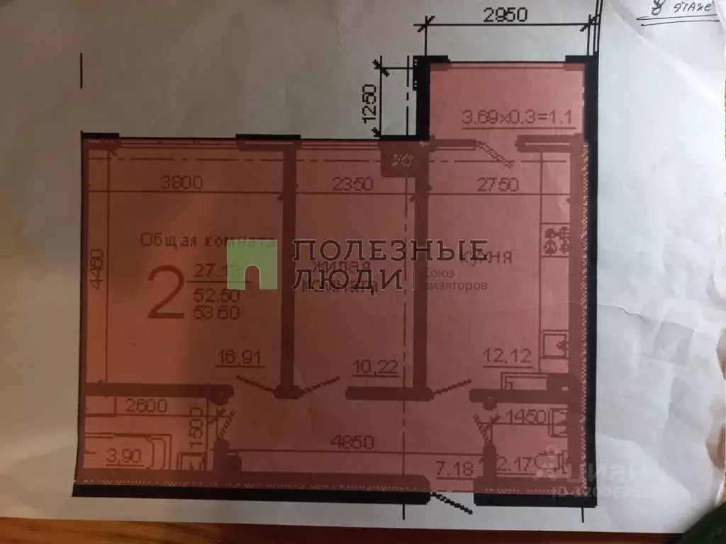2-к кв. Севастополь ул. Челнокова, 12/6 (53.8 м) - Фото 2