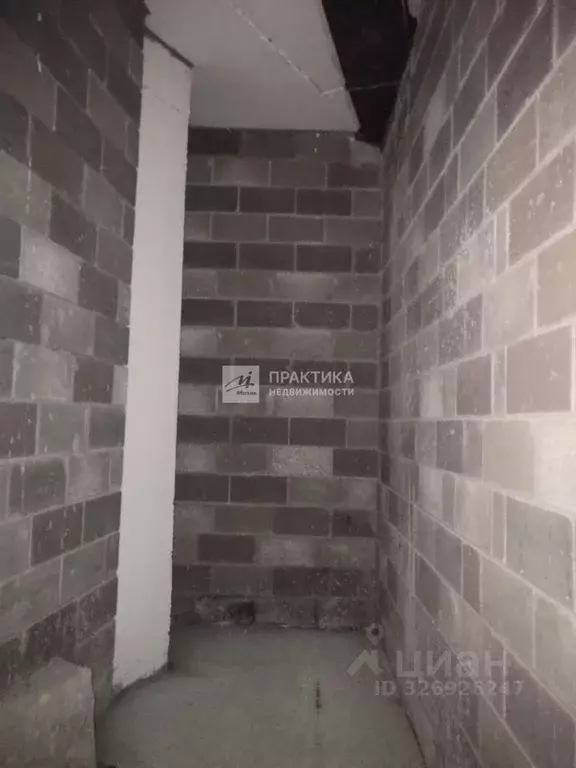 Помещение свободного назначения в Московская область, Красногорск ул. ... - Фото 2