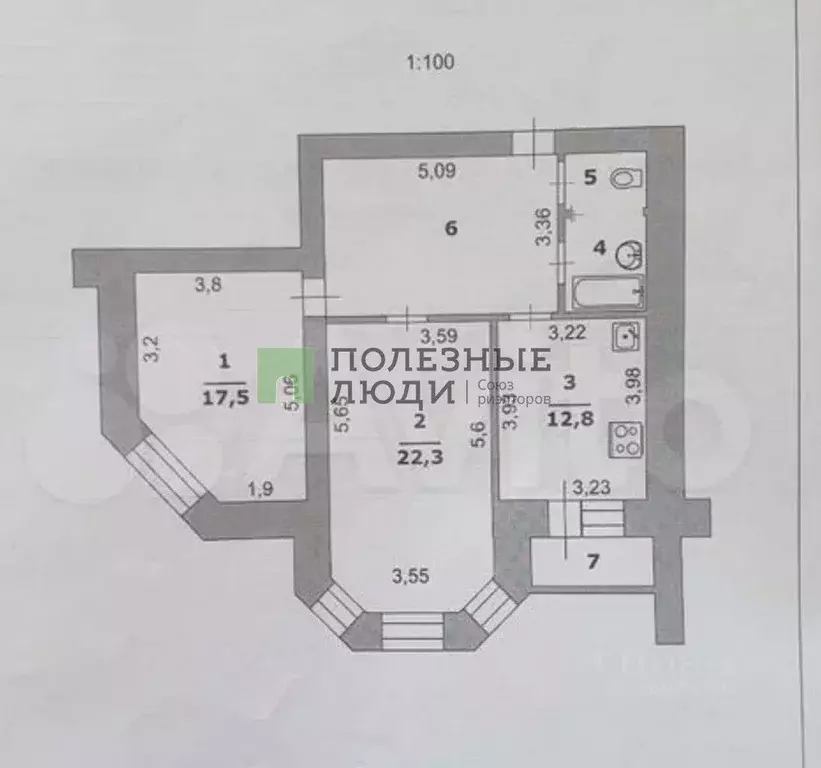 2-к кв. Белгородская область, Белгород ул. Есенина, 20в (75.5 м) - Фото 2