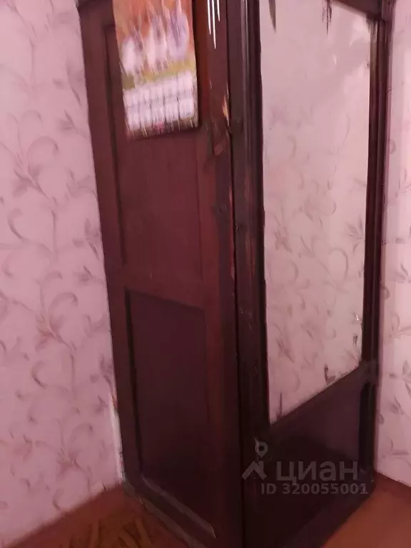 Комната Челябинская область, Челябинск ул. Братьев Кашириных, 100/4 ... - Фото 0
