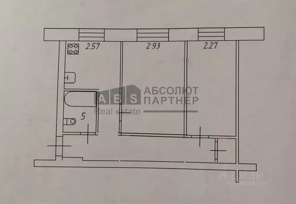 2-к кв. Новгородская область, Великий Новгород Псковская ул., 6 (42.0 ... - Фото 2