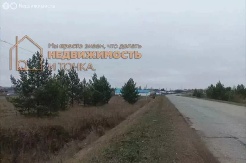 Участок в село Кумово, Песочная улица, 4А (10 м) - Фото 1