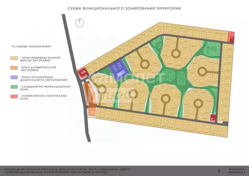 Участок в Нижегородская область, Богородский муниципальный округ, д. ... - Фото 2