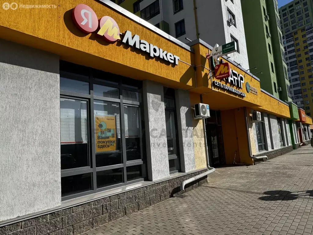 Торговая площадь (70 м) - Фото 2