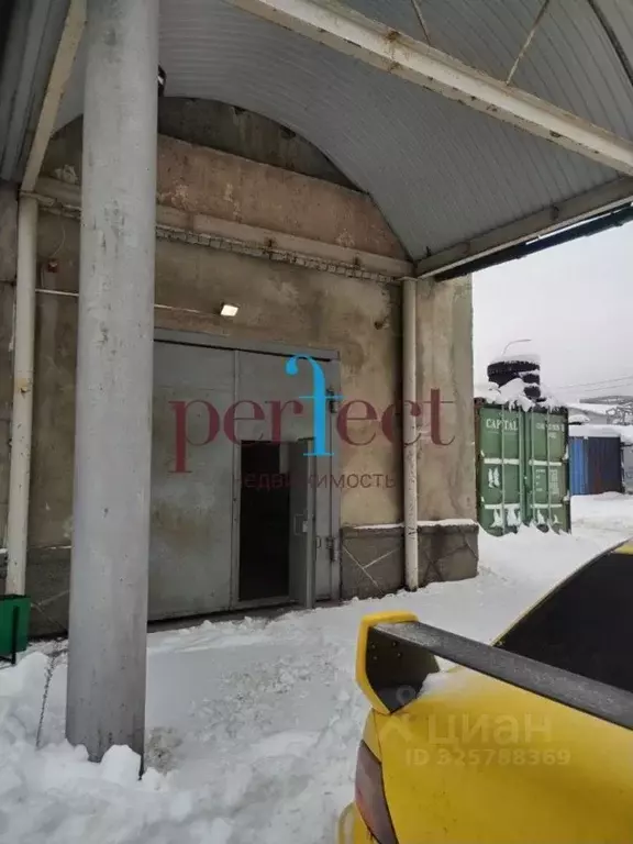Производственное помещение в Москва Авиамоторная ул., 73А (665 м) - Фото 1