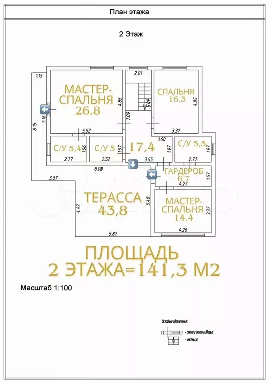 Коттедж 447 м на участке 12 сот. - Фото 1