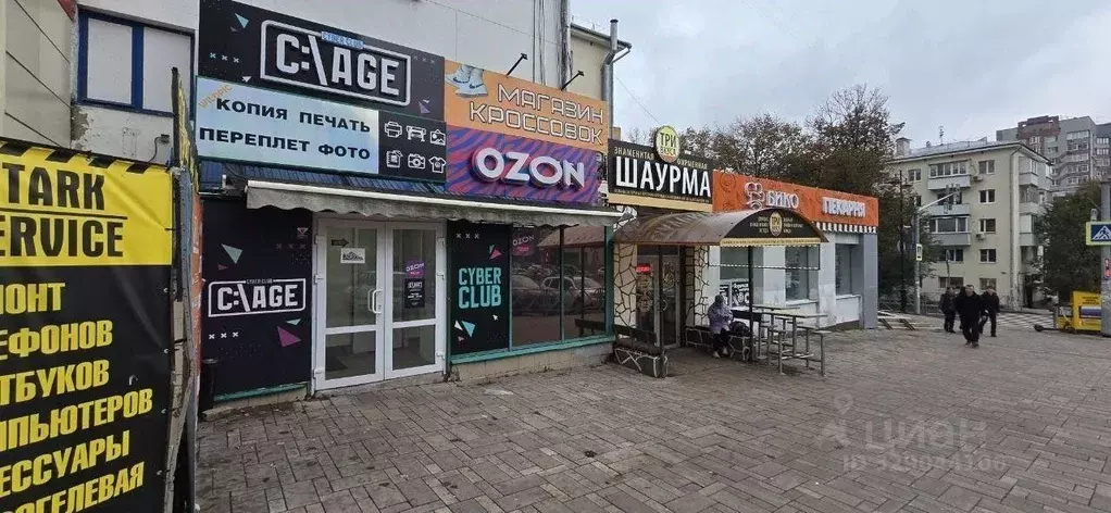 Помещение свободного назначения в Самарская область, Самара ... - Фото 1