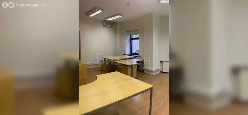 Офис (120 м) - Фото 1