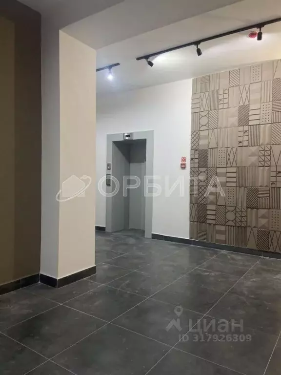 1-к кв. Тюменская область, Тюмень ул. Революции, 228к4 (33.7 м) - Фото 1