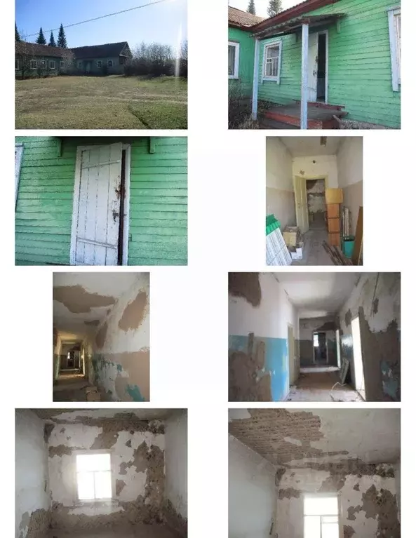 Помещение свободного назначения в Хакасия, Бейский район, с. Бея ул. ... - Фото 0