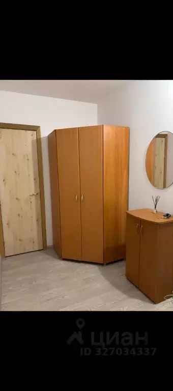 1-к кв. Пермский край, Пермь ул. Каляева, 18 (38.0 м) - Фото 2