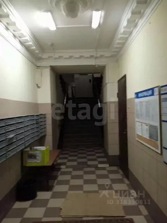 2-к кв. Москва Кутузовский просп., 30 (53.2 м) - Фото 1