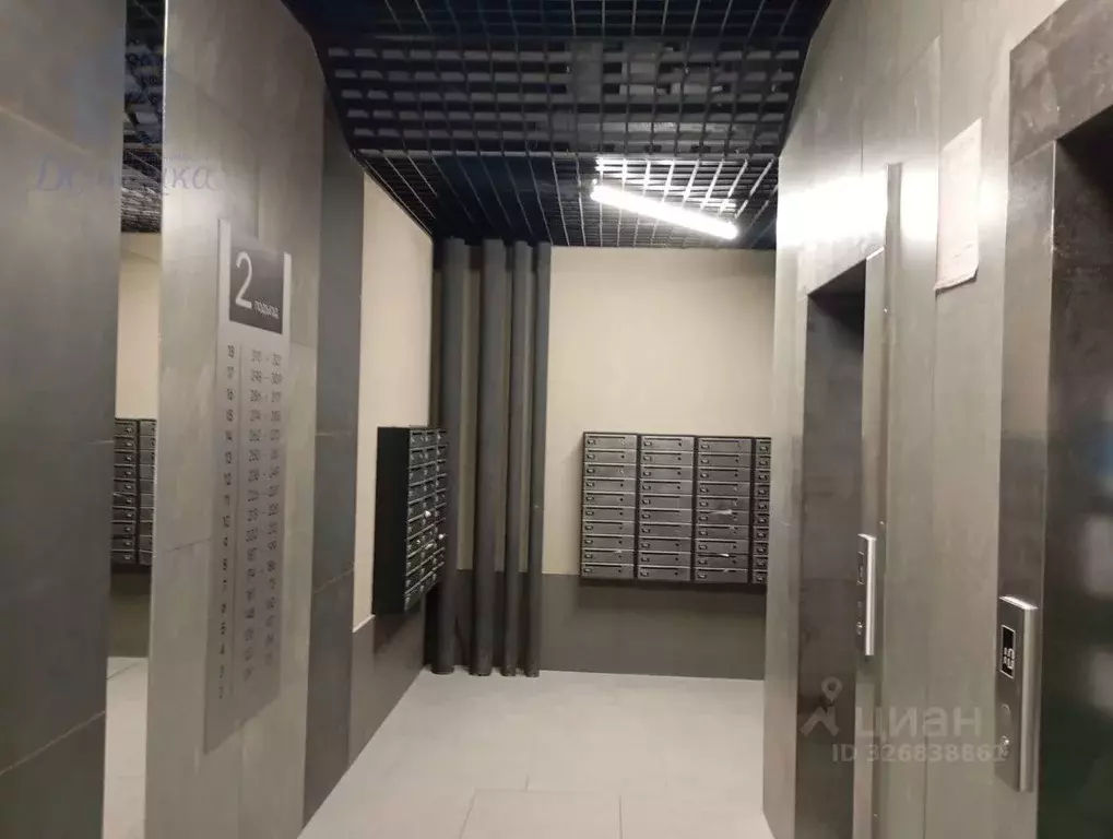 Студия Воронежская область, Воронеж Острогожская ул., 156/3 (17.44 м) - Фото 2