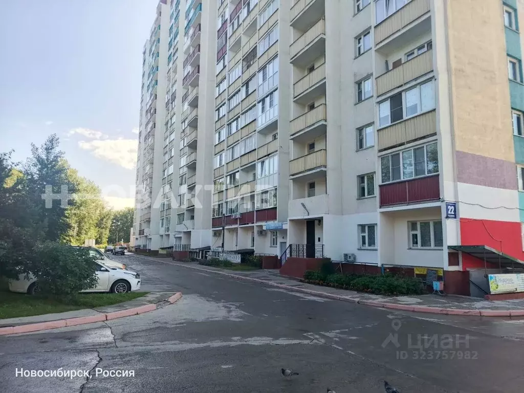 Помещение свободного назначения в Новосибирская область, Новосибирск ... - Фото 2