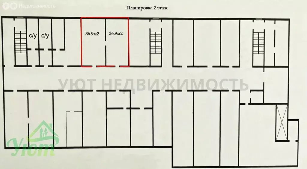 Офис (73.8 м) - Фото 0