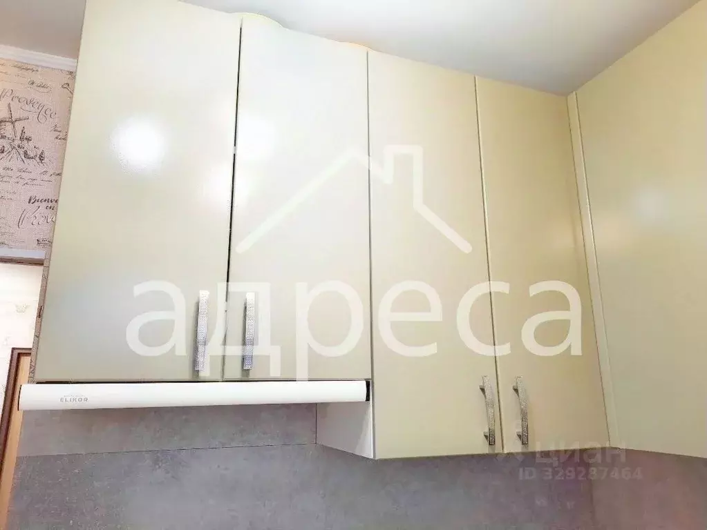 2-к кв. Самарская область, Самара ул. Мичурина, 131 (43.0 м) - Фото 2