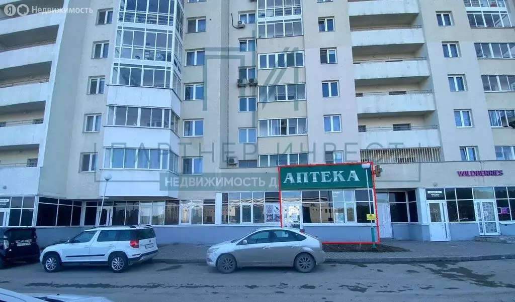 Торговая площадь (108.2 м) - Фото 2