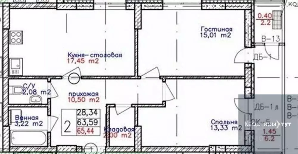 2-к кв. Воронежская область, Воронеж Донбасская ул., 25к2 (65.45 м) - Фото 0