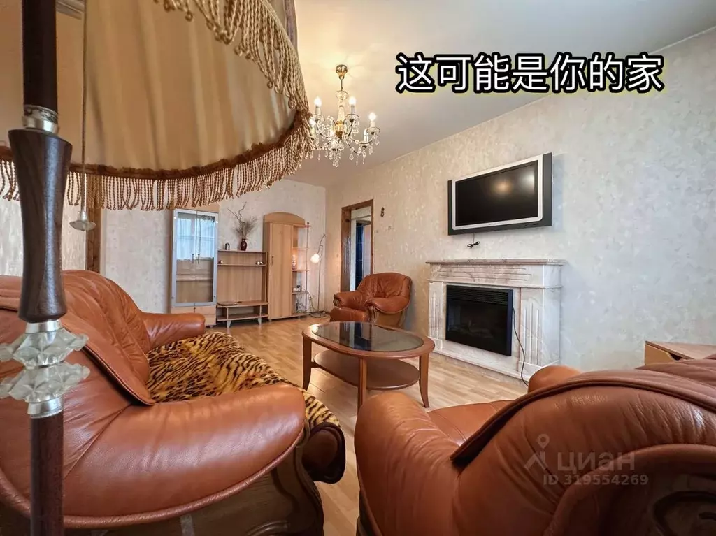 2-к кв. Санкт-Петербург ул. Кораблестроителей, 35 (90.0 м) - Фото 0