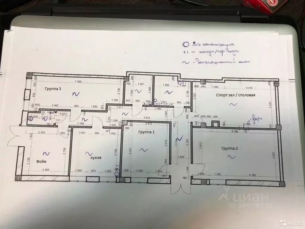 Помещение свободного назначения в Татарстан, Набережные Челны ... - Фото 2