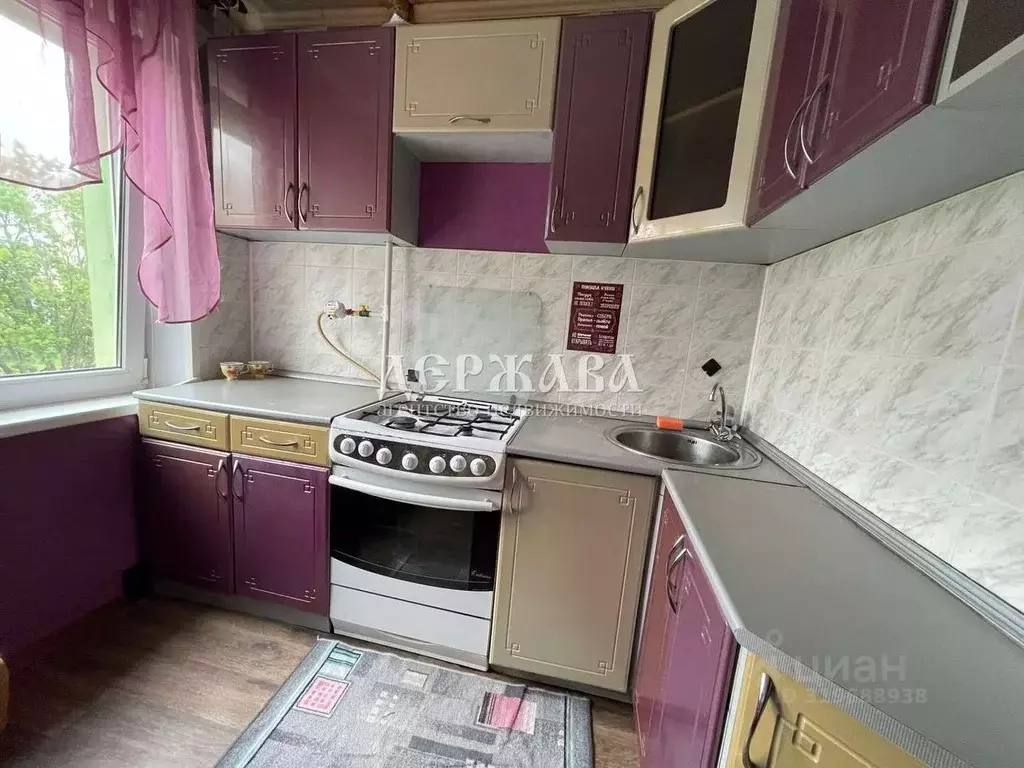 3-к кв. Белгородская область, Старый Оскол Весенний мкр, 7 (61.2 м) - Фото 1