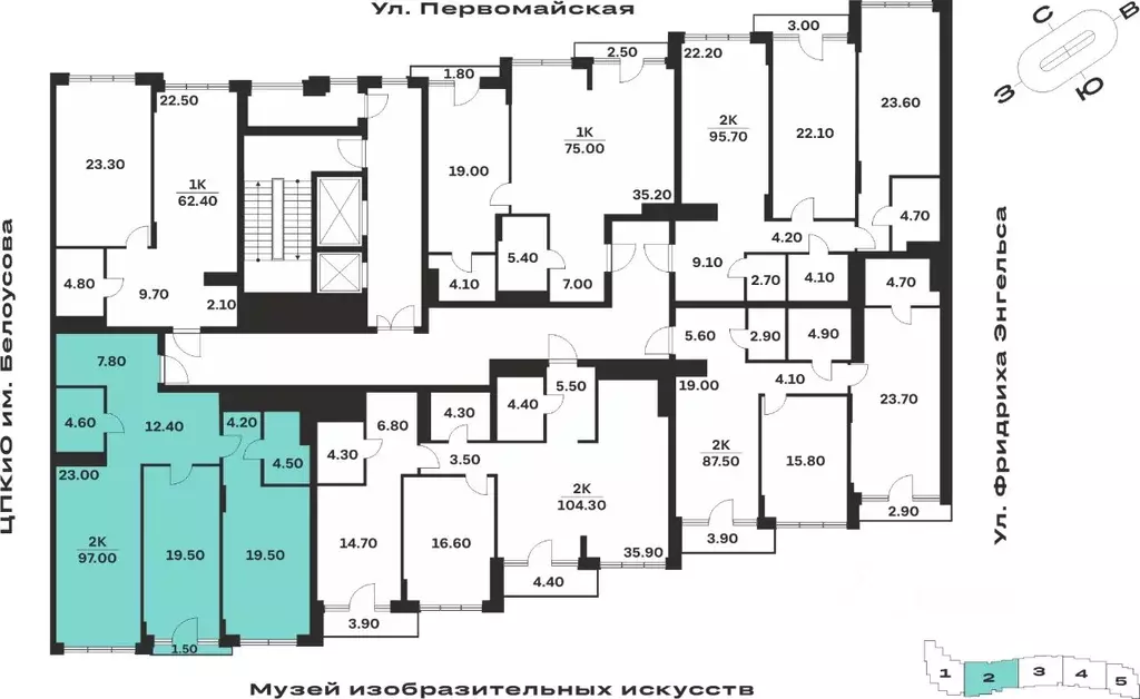2-к кв. Тульская область, Тула ул. Фридриха Энгельса, 62 (97.0 м) - Фото 1