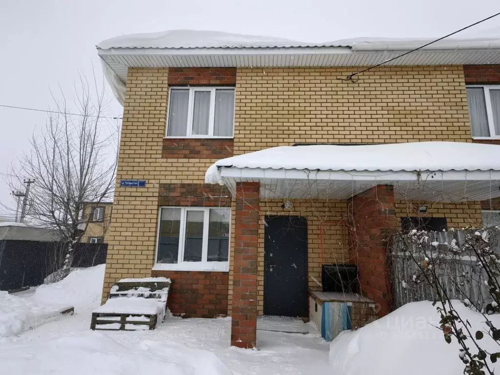 Таунхаус в Татарстан, Пестречинский район, Богородское с/пос, д. Куюки ... - Фото 1