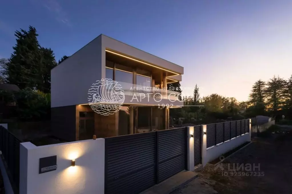 Дом в Краснодарский край, Сочи Лазаревское жилрайон, ул. Моряков (245 ... - Фото 2