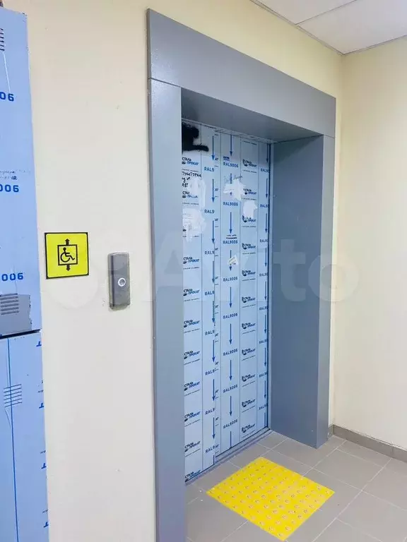 Квартира-студия, 25,6 м, 24/24 эт. - Фото 1
