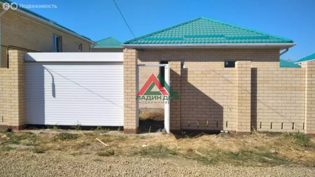 Дом в Краснодар, улица имени Героя Романа Филипова, 55 (79 м) - Фото 1