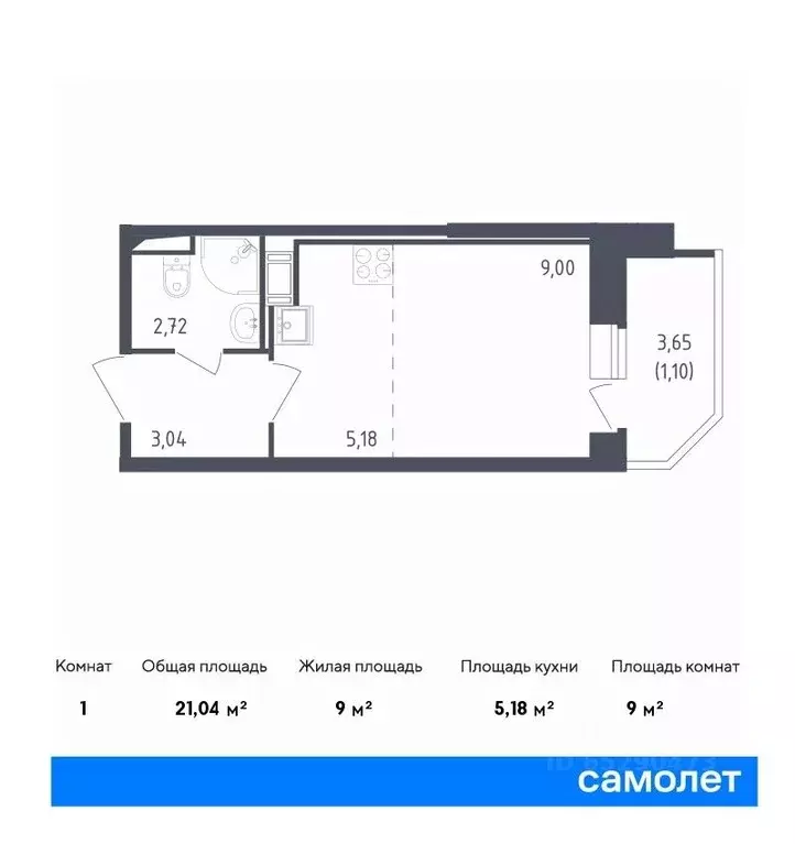 Студия Санкт-Петербург Живи в Рыбацком жилой комплекс, 5 (21.04 м) - Фото 0