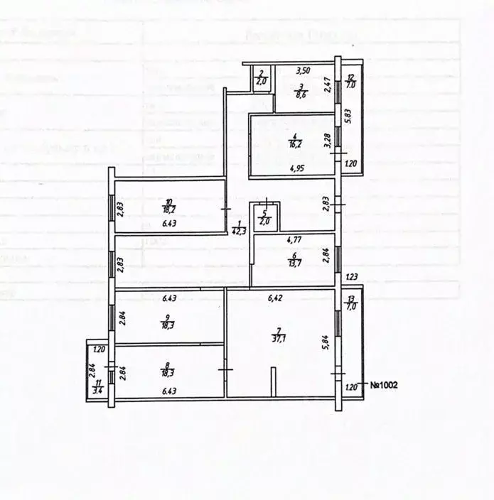 Помещение свободного назначения в Татарстан, Набережные Челны ул. ... - Фото 2