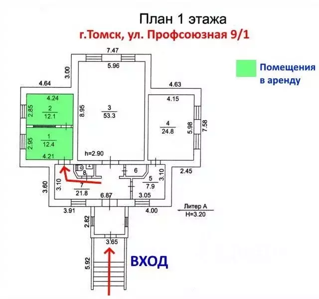 Офис в Томская область, Томск Черемошники мкр, ул. Профсоюзная, 9А (24 ... - Фото 2