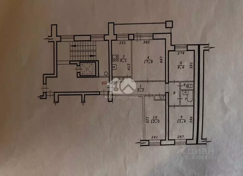 4-к кв. Новосибирская область, Новосибирск ул. Есенина, 10/3 (77.7 м) - Фото 2