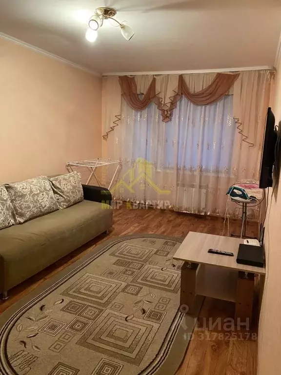 1-к кв. Оренбургская область, Орск Новый город мкр, ул. ... - Фото 0