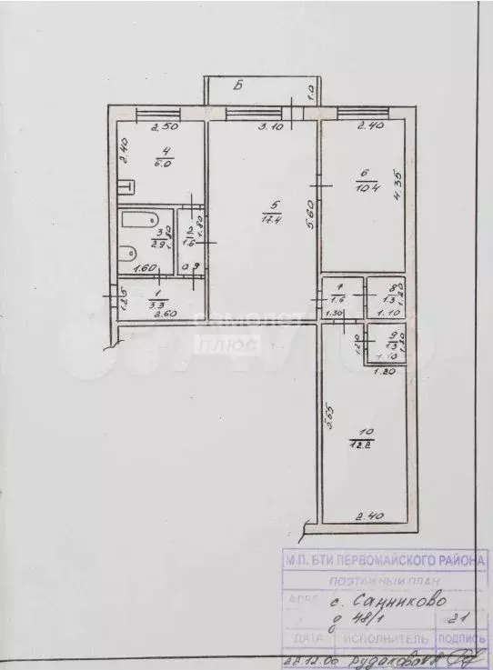 3-к. квартира, 58 м, 2/4 эт. - Фото 0