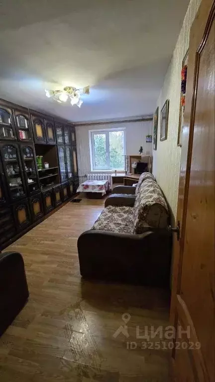 2-к кв. Московская область, Пушкинский городской округ, д. ... - Фото 1