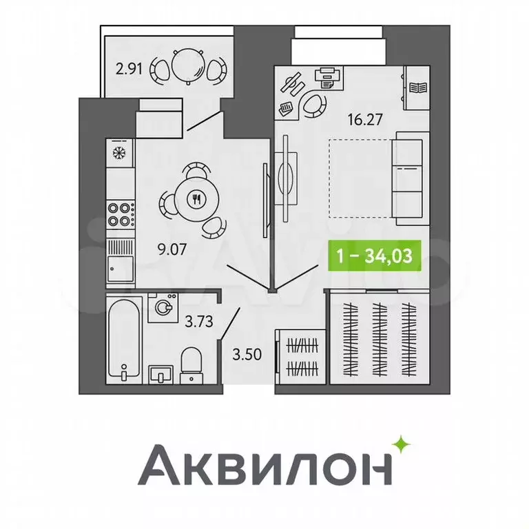 1-к. квартира, 34м, 4/9эт. - Фото 1