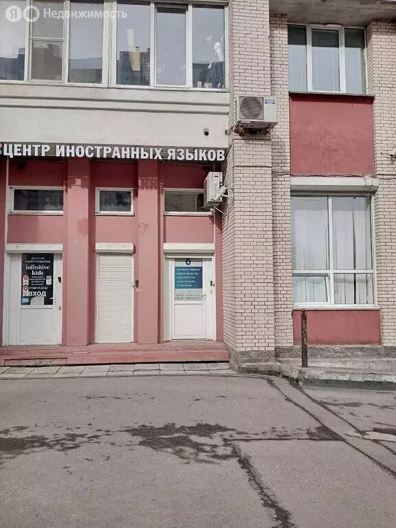 Офис (50 м) - Фото 2