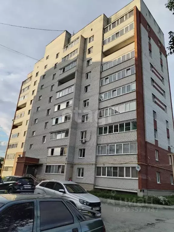 1-к кв. Свердловская область, Арамиль ул. Космонавтов, 11Б (47.4 м) - Фото 1