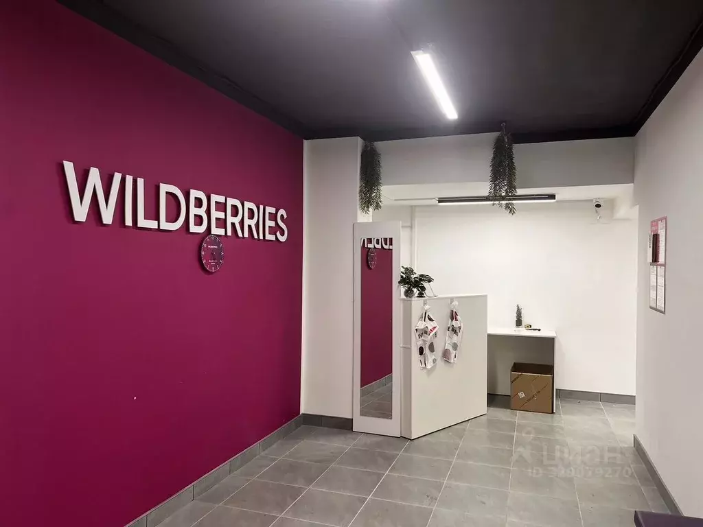 Помещение свободного назначения в Московская область, Солнечногорск ... - Фото 2